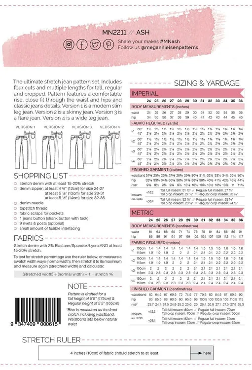 Megan Nielsen Ash Stretch Jeans